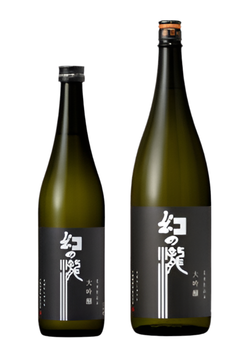 幻の瀧 純米大吟醸