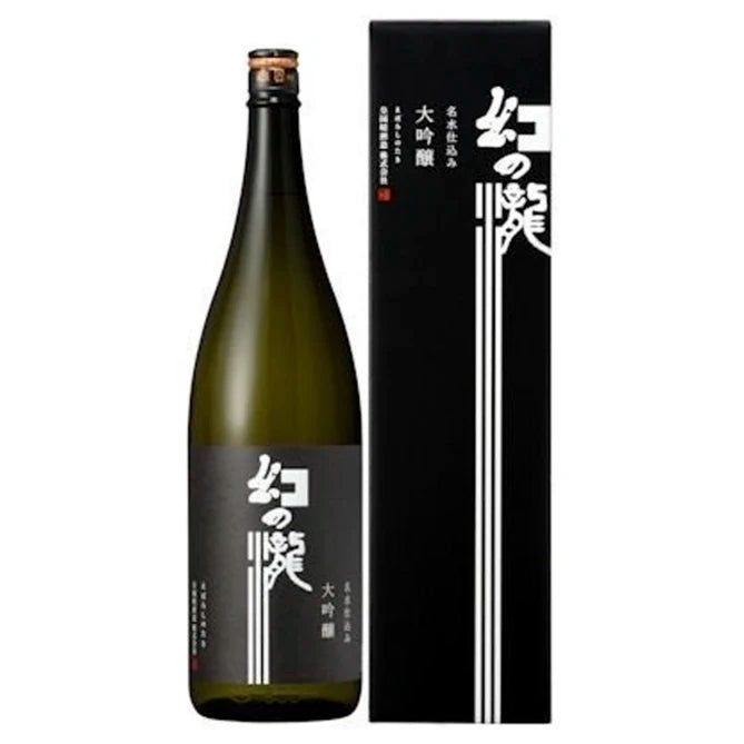 幻の瀧　　大吟醸